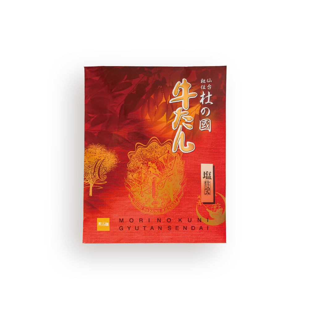 牛たん塩仕込み120g／牛たん味噌仕込み170g