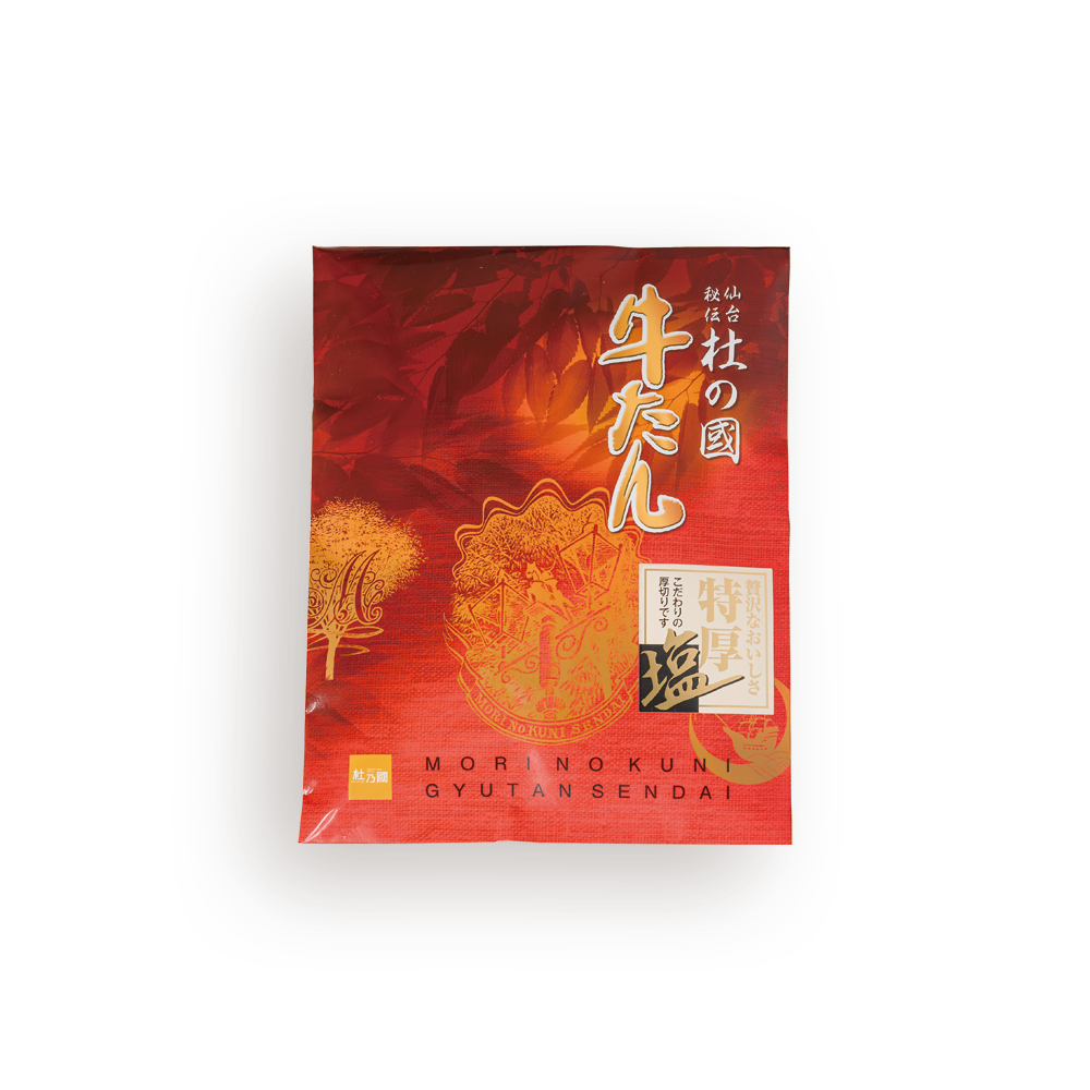 特厚牛たん塩仕込み120ｇ／特厚牛たん味噌仕込み170ｇ