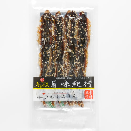 　旨味紀行　いわしみりん　９尾×２連