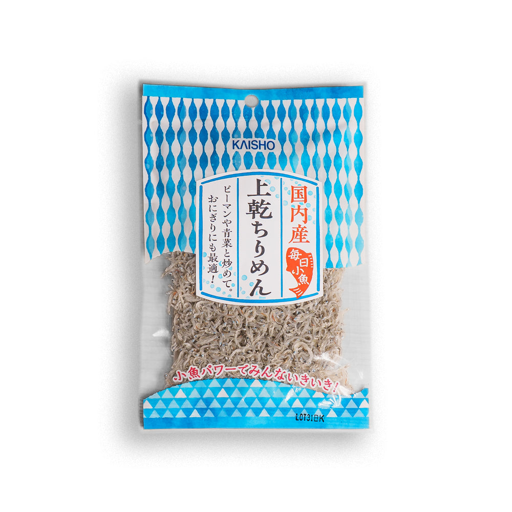 毎日小魚）国内産上乾ちりめん40ｇ